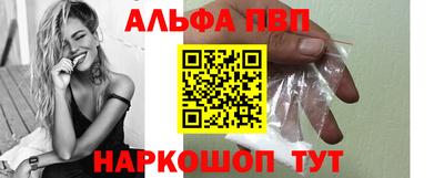 кокаин перу Кулебаки