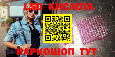 метадон Кунгур