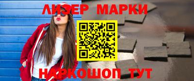 метадон Кунгур