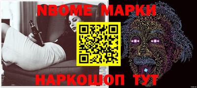 кокаин перу Кулебаки