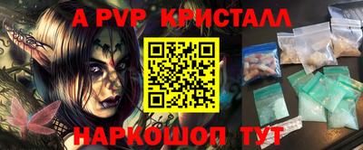 метадон Кунгур