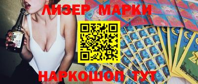 метадон Кунгур
