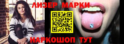 кокаин VHQ Кумертау