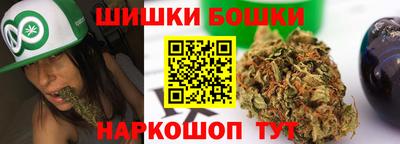 метадон Кунгур