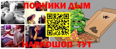 кокаин перу Кулебаки
