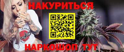 кокаин перу Кулебаки