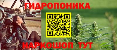 кокаин VHQ Кумертау