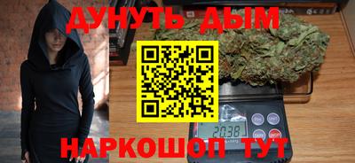 метадон Кунгур