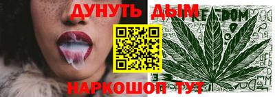 кокаин перу Кулебаки