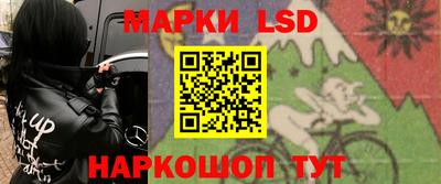 метадон Кунгур