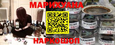 кокаин перу Кулебаки