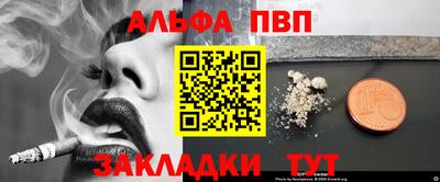 метадон Кунгур