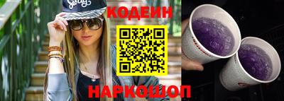 метадон Кунгур