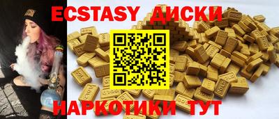 метадон Кунгур