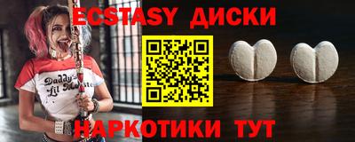 кокаин перу Кулебаки