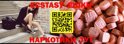 кокаин VHQ Кумертау