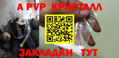 кокаин VHQ Кумертау