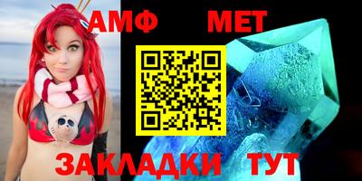 метадон Кунгур
