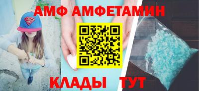 кокаин перу Кулебаки