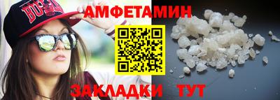 кокаин перу Кулебаки