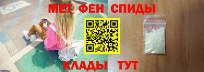 кокаин перу Кулебаки