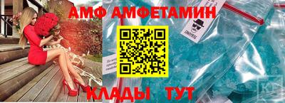 кокаин VHQ Кумертау