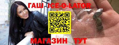 кокаин VHQ Кумертау