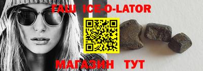 кокаин VHQ Кумертау