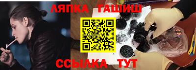 метадон Кунгур