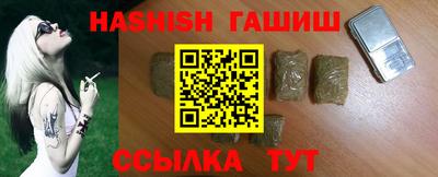 метадон Кунгур