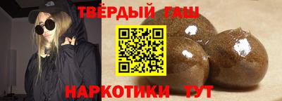 кокаин VHQ Кумертау