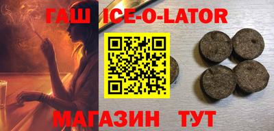 метадон Кунгур