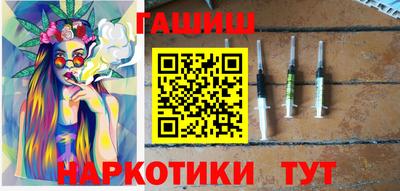метадон Кунгур