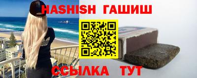 кокаин перу Кулебаки