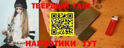 кокаин VHQ Кумертау