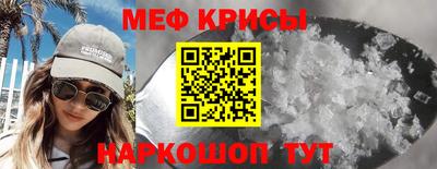 кокаин VHQ Кумертау