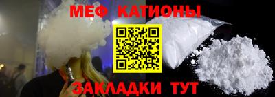 кокаин VHQ Кумертау
