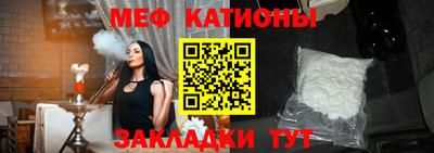 метадон Кунгур